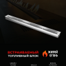 Прямоугольный контейнер ZeFire 1200 (ZeFire) Прямоугольный контейнер ZeFire 1200 (ZeFire)