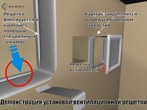 22х37 белая