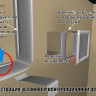 22х37 черная/латунь пористая с жалюзи 22х37 черная/латунь пористая с жалюзи