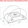 Биокамин настольный "Графский мост" S (черный)