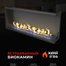 Биокамин угловой Standart 1300 правый со стемалитом (ZeFire)