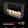 Биокамин сквозной Standart 900 (ZeFire) Биокамин сквозной Standart 900 (ZeFire)