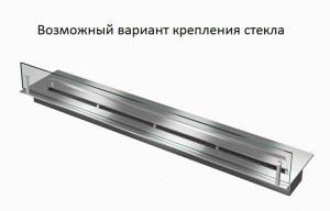 Прямоугольный контейнер ZeFire 700 с крышкой внутри (ZeFire)