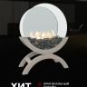 Биокамин Iris mini светлый (ZeFire) Биокамин Iris mini светлый (ZeFire)