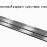 Прямоугольный контейнер ZeFire 800 угловой (ZeFire) Прямоугольный контейнер ZeFire 800 угловой (ZeFire)