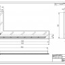 Прямоугольный контейнер ZeFire 1200 угловой (ZeFire)