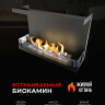 Биокамин торцевой Standart 700 (ZeFire) Биокамин торцевой Standart 700 (ZeFire)
