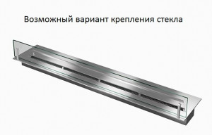 Прямоугольный контейнер ZeFire 340, ZeFire