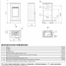 Печь ABX Venezia Exclusive низкая Печь ABX Venezia Exclusive низкая
