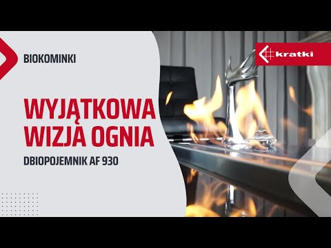 Контейнер "Линия огня" 930мм Видео