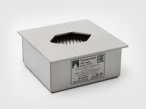 Топливный блок LUX FIRE 150-1 XS