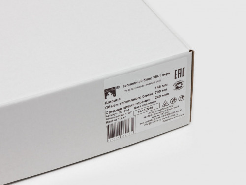 Топливный блок LUX FIRE 150-1 XS