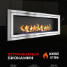 Биокамин Sirius 1800 (ZeFire) Биокамин Sirius 1800 (ZeFire)