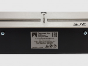 Топливный блок LUX FIRE 300 M