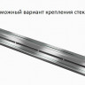 Прямоугольный контейнер ZeFire 700, ZeFire Прямоугольный контейнер ZeFire 700, ZeFire