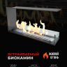 Биокамин торцевой сквозной Standart 900 (ZeFire) Биокамин торцевой сквозной Standart 900 (ZeFire)