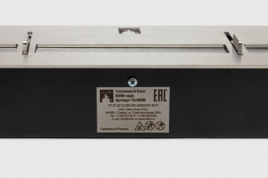 Топливный блок LUX FIRE 600 М