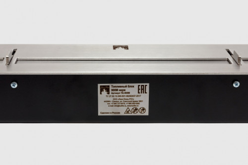 Топливный блок LUX FIRE 900 М