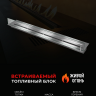 Прямоугольный контейнер ZeFire 1200 со стеклом (ZeFire)