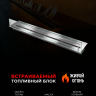 Прямоугольный контейнер ZeFire 1000 со стеклом (ZeFire) Прямоугольный контейнер ZeFire 1000 со стеклом (ZeFire)