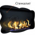 Стемалит для биокаминов угловой Standart 1300 левый/правый, торцевой Standart 1300 (ZeFire) Стемалит для биокаминов угловой Standart 1300 левый/правый, торцевой Standart 1300 (ZeFire)