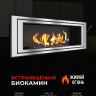 Биокамин Sirius 1200 (ZeFire) Биокамин Sirius 1200 (ZeFire)