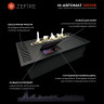 Автоматический биокамин ZeFire М 2000 (ZeFire) Автоматический биокамин ZeFire М 2000 (ZeFire)
