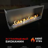 Биокамин угловой Standart 1100 левый (ZeFire) Биокамин угловой Standart 1100 левый (ZeFire)
