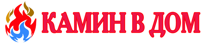 Белфорткамин
